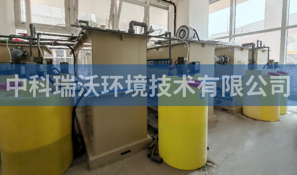 廣州省佛山市某科技園實(shí)驗(yàn)室污水處理設(shè)備安裝調(diào)試完成